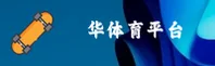 功能与服务详解