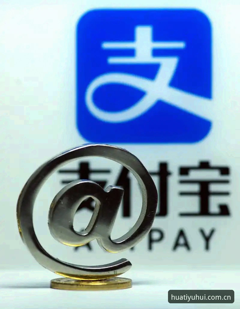 华体育会平台下载 华体育会平台下载全面评测:从注册体验到支付安全的深度分析
